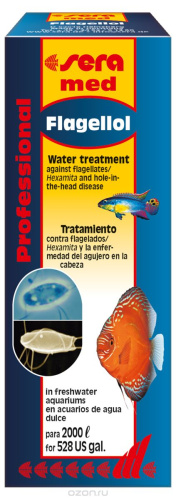Средства лекарственные для аквариумной живности