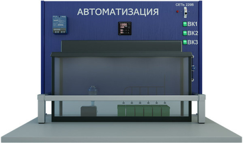 Лаборатории монтажа и наладки систем автоматизации