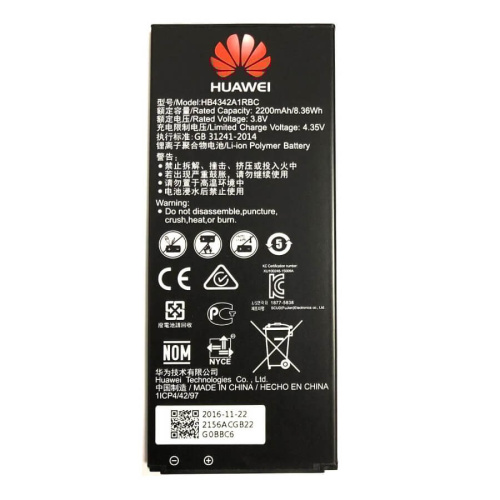 Аккумуляторы для телефонов Huawei