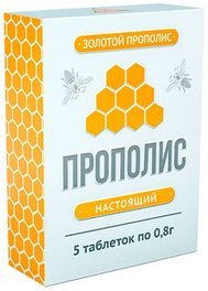 Препараты для пчеловодства