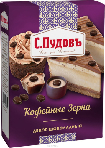 Декор шоколадный на торты
