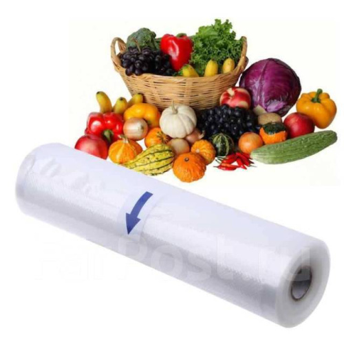 Пакеты для вакуумной упаковки пищевых продуктов