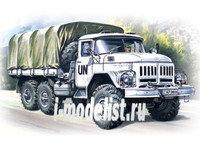 Автомобили специальные грузовые военные