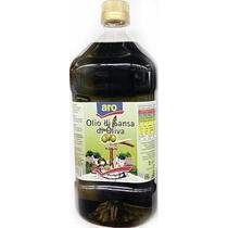 Оливковое масло из жмыха оливок