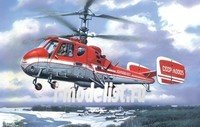 Вертолеты для авиационно-химических работ