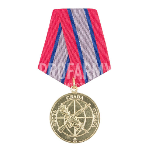Медали, государственные награды 