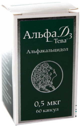 Д 3 тева инструкция по применению. Альфа д3 Тева Альфакальцидол 0.5 мкг. Альфа д3 Тева 0.5 мкг капсулы. Альфа д3-Тева капс. 0,5мкг №60. Альфа д3 Тева 2 мкг.