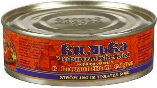 Консервы рыбы обжаренной в томатном соусе