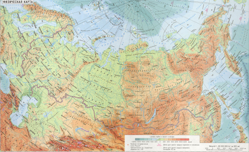 Карты России физические