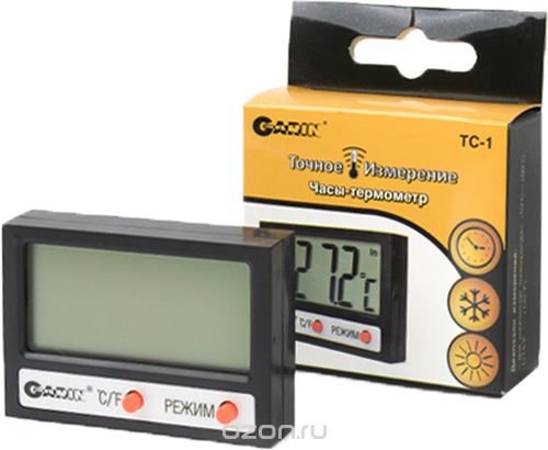 Циферблаты и шкалы манометрических термометров