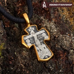 Крестики православные мужские