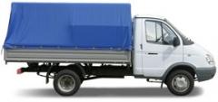 Автомобили грузовые малой грузоподъёмности 1-2 тонны