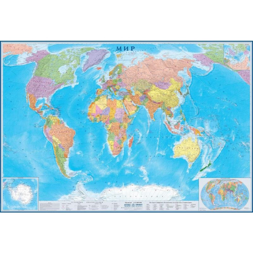 Карты мира политические