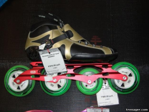 Ботинки для роликовых коньков