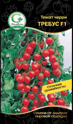 Семена томатов детерминантных 