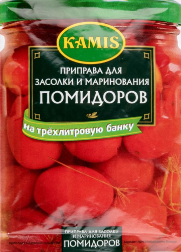 Рассол для помидоров