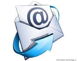 Системы обработки электронной почты