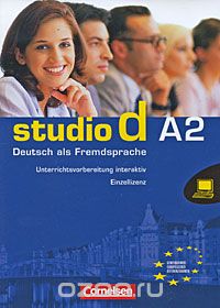 Программы по немецкому языку