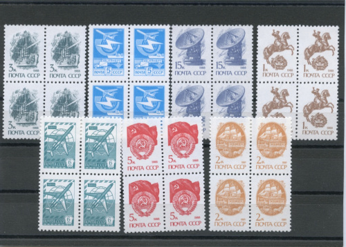 Наборы марок почтовых
