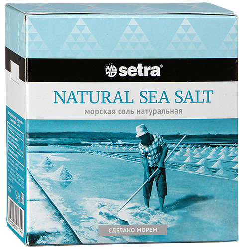 Соль мора