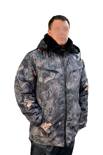 Куртки зимние для рыбаков и охотников