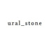 ural_stone