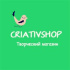 CriativShop