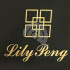 Lily Peng
