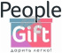 People Gift